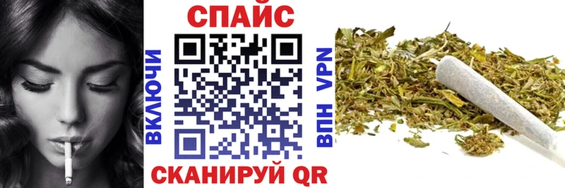 БУТИРАТ бутик  hydra ТОР  Александровск-Сахалинский 