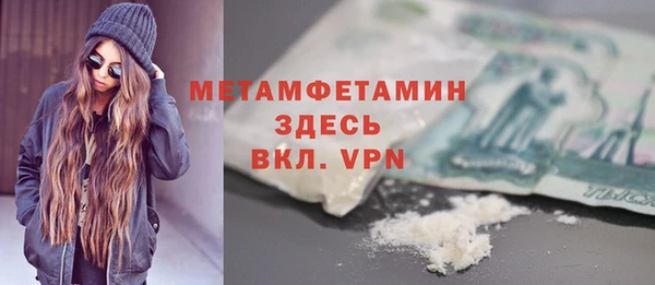 круглые Пестово