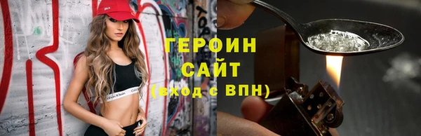 mdpv Переславль-Залесский