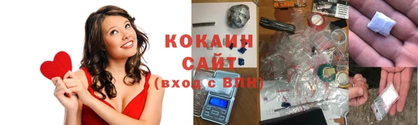 mdpv Переславль-Залесский