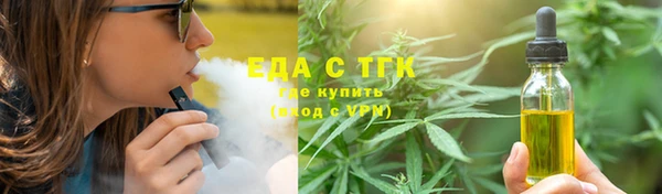 2c-b Абинск