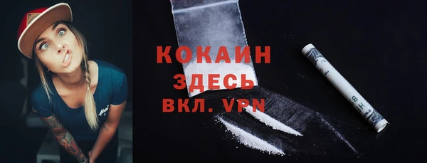 mdpv Переславль-Залесский