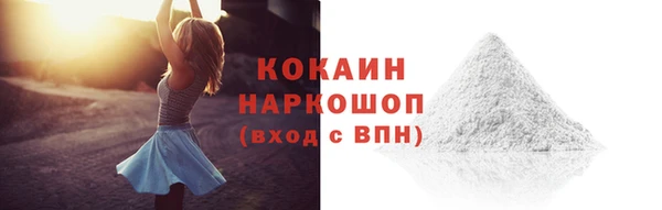 круглые Пестово