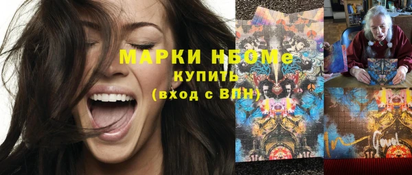 mdpv Переславль-Залесский
