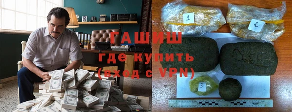 2c-b Абинск